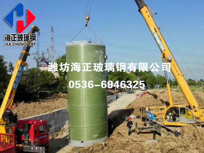 玻璃鋼一體化泵站介（jiè）紹