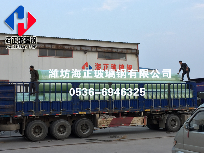 玻璃（lí）鋼夾砂管道（dào）