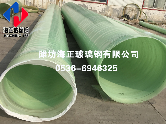 玻璃鋼夾砂管道（dào）得到大規模應用